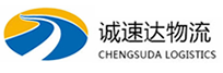 温州到中堂镇物流公司